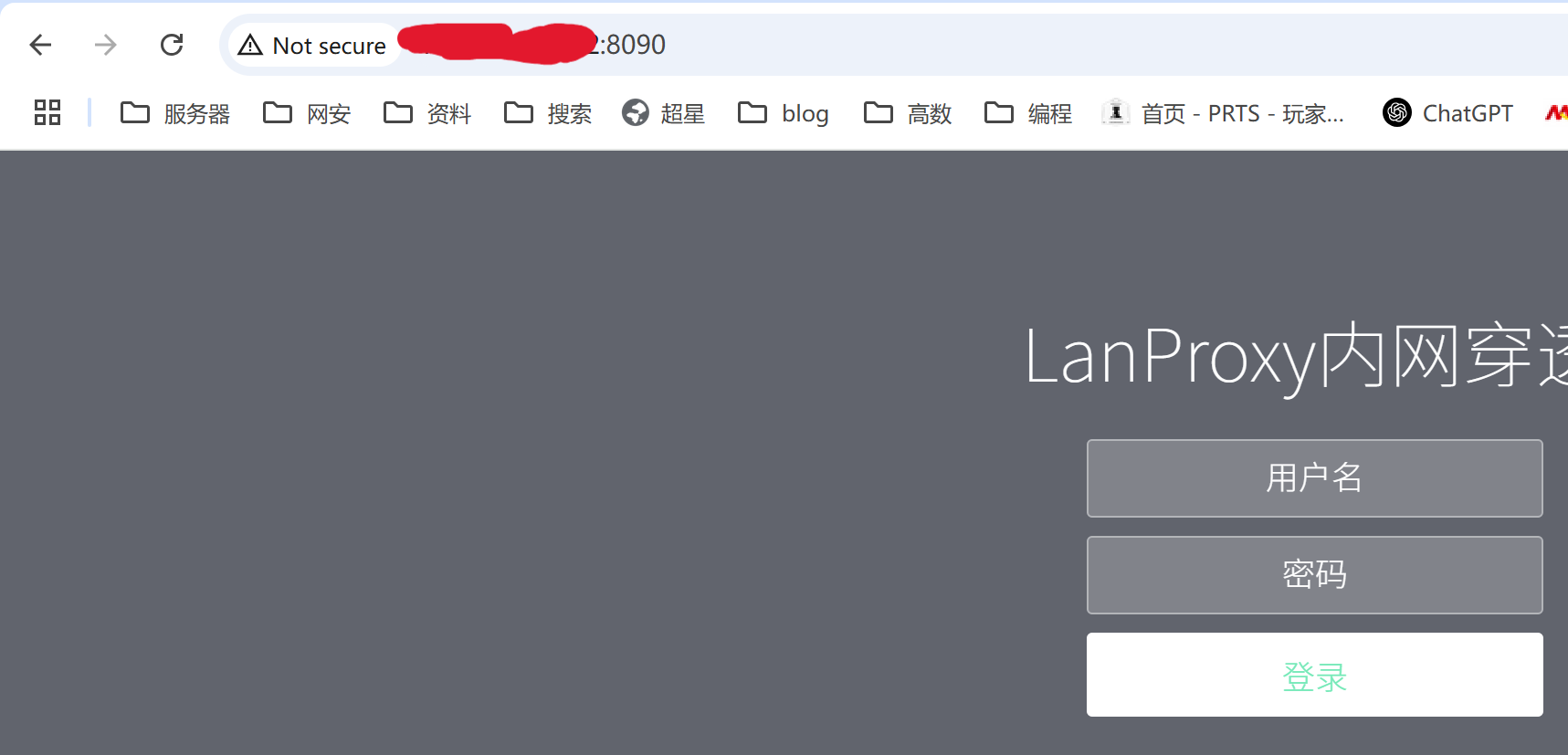 image-20250515173331519