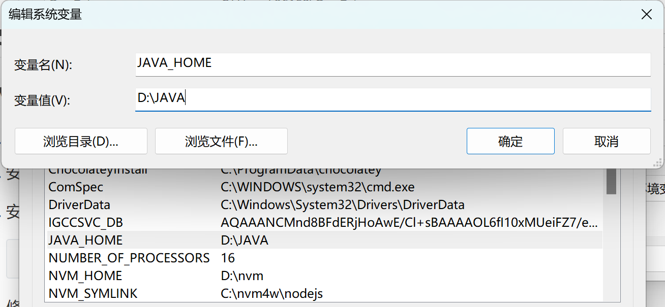 image-20250515174925465