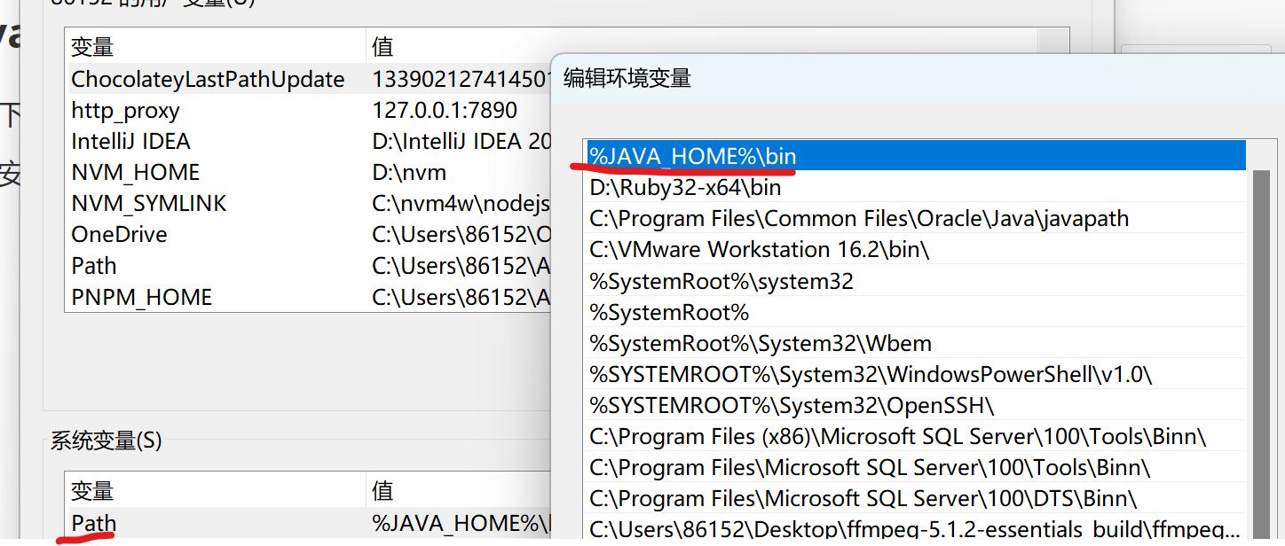 image-20250515175122286