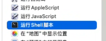 image-20250526171054248