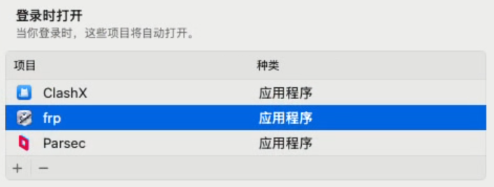 image-20250526172134226