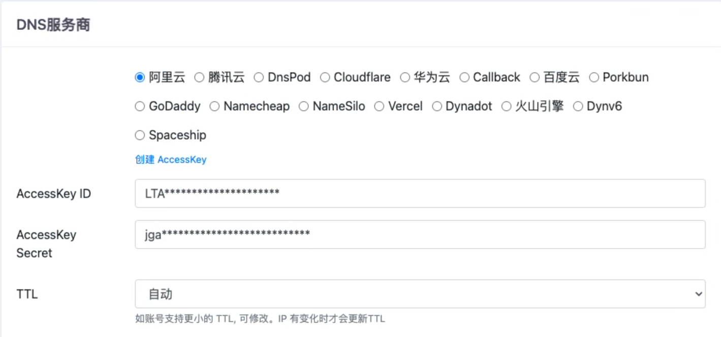 image-20250526181711251