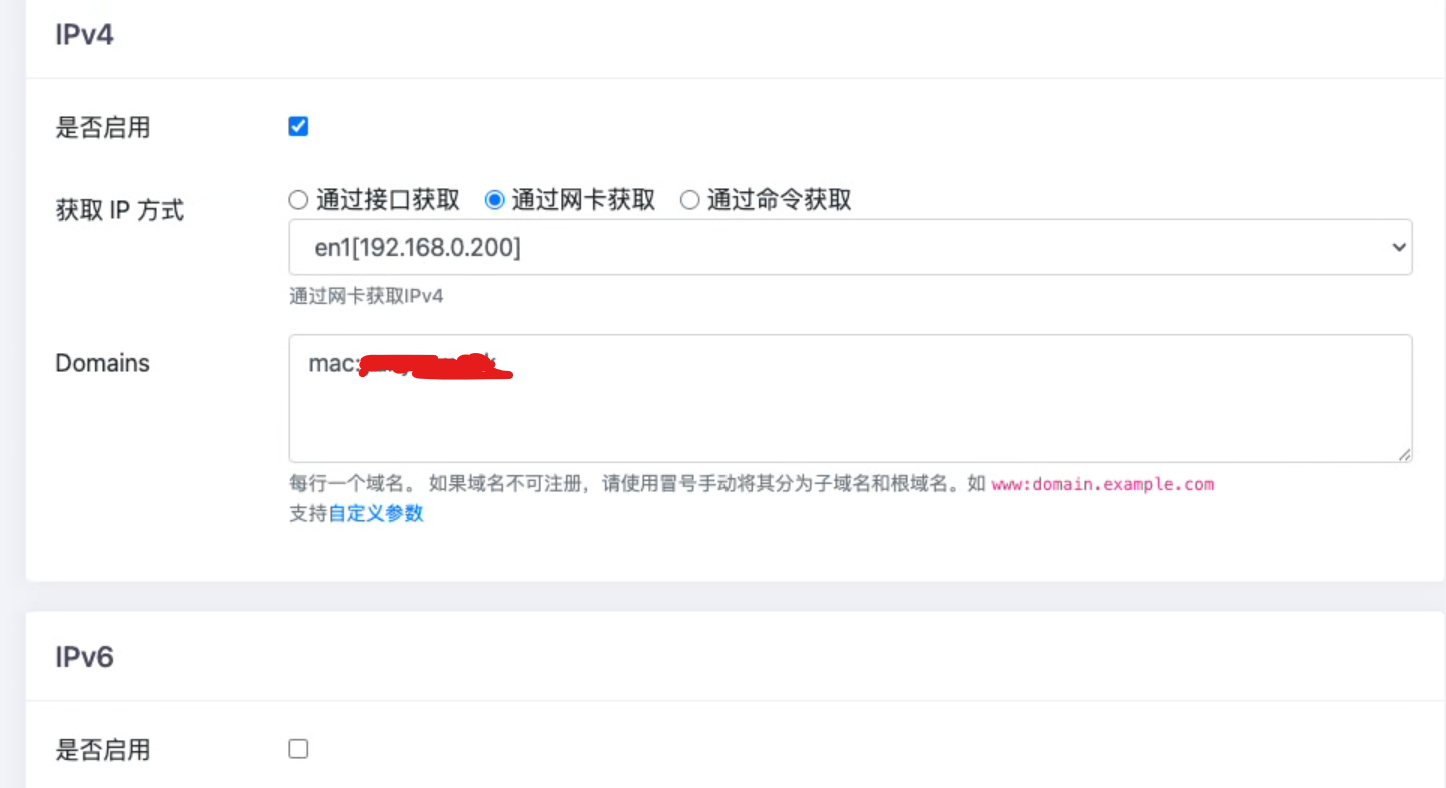 image-20250526182432063