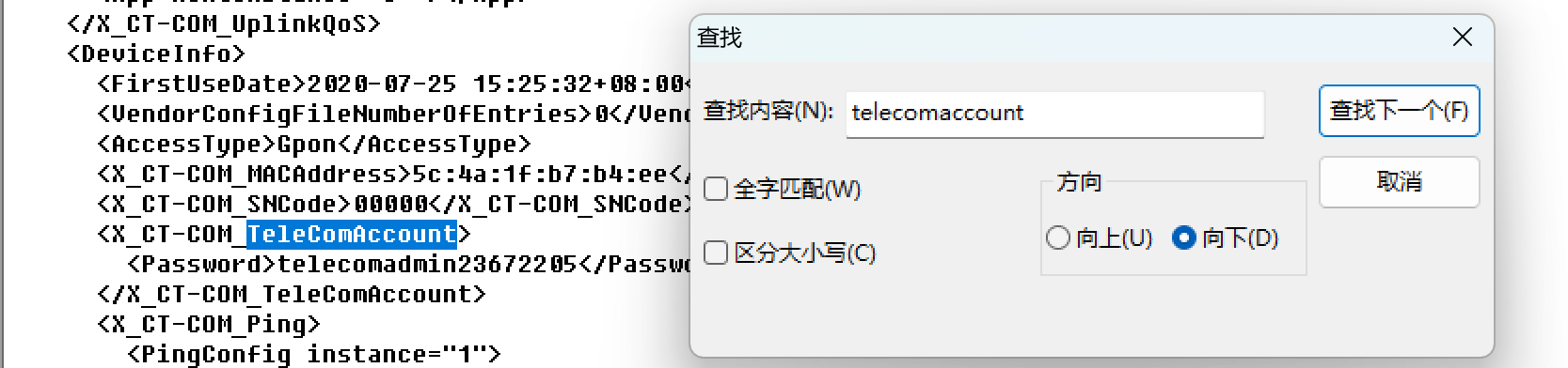 image-20250531180100477