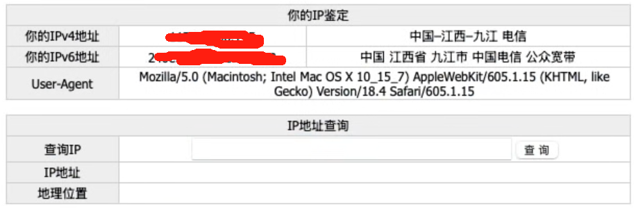 image-20250605164744048